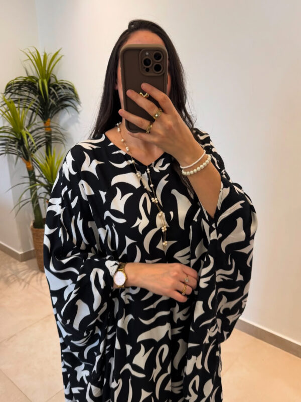Robe Aya 2 – Image 5