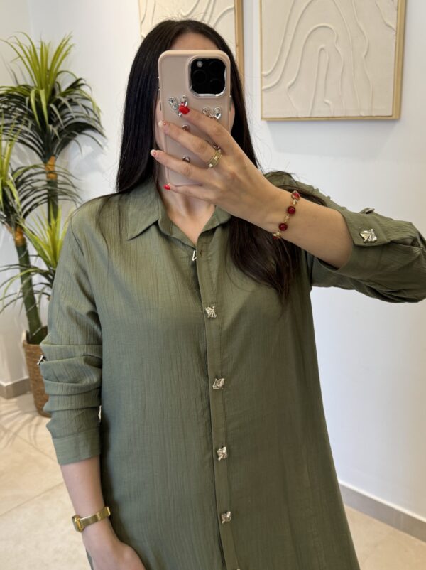 Robe Arda – Image 3