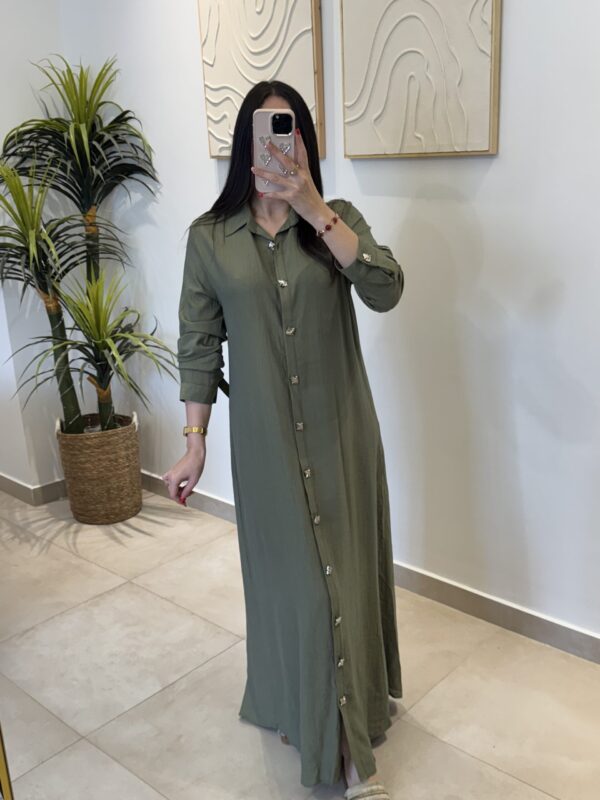 Robe Arda