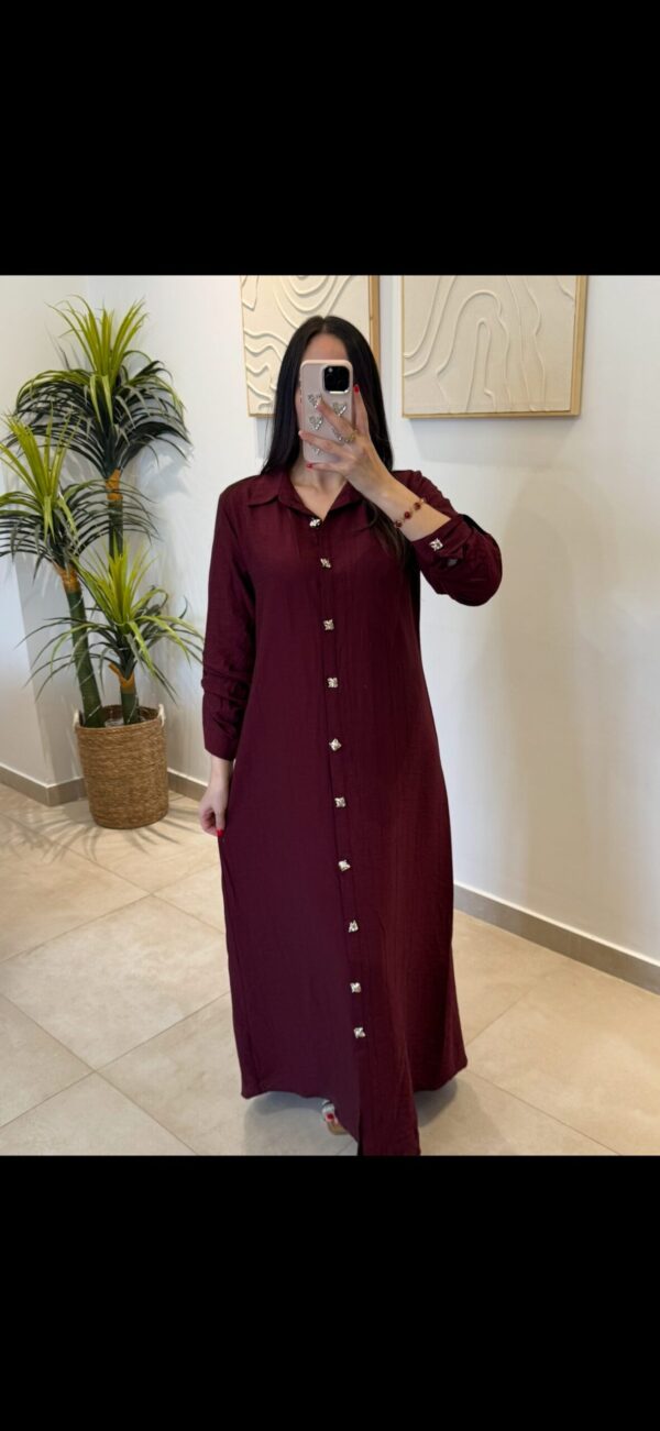 Robe Arda – Image 9
