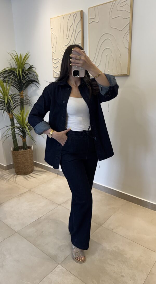 Ensemble Entera Jean – Image 2