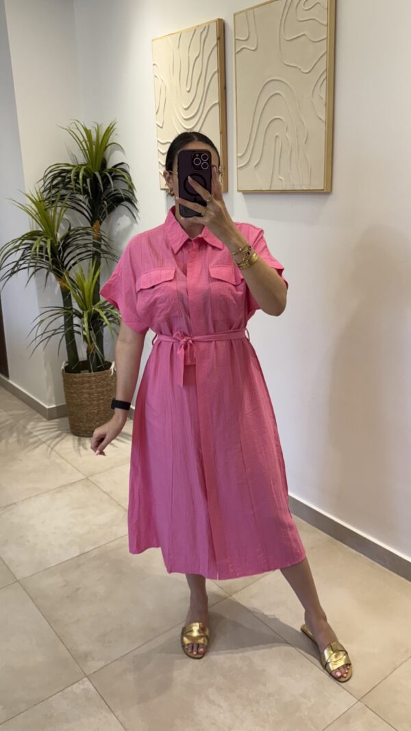 ⁦Robe Picky⁩ - الصورة ⁦2⁩